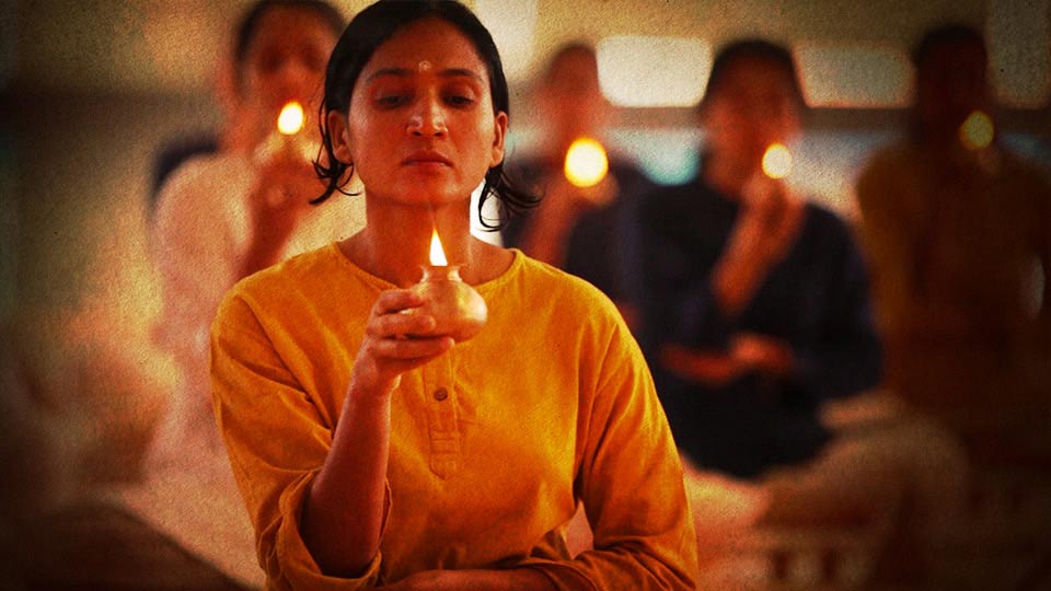 jalaneti by yogi re